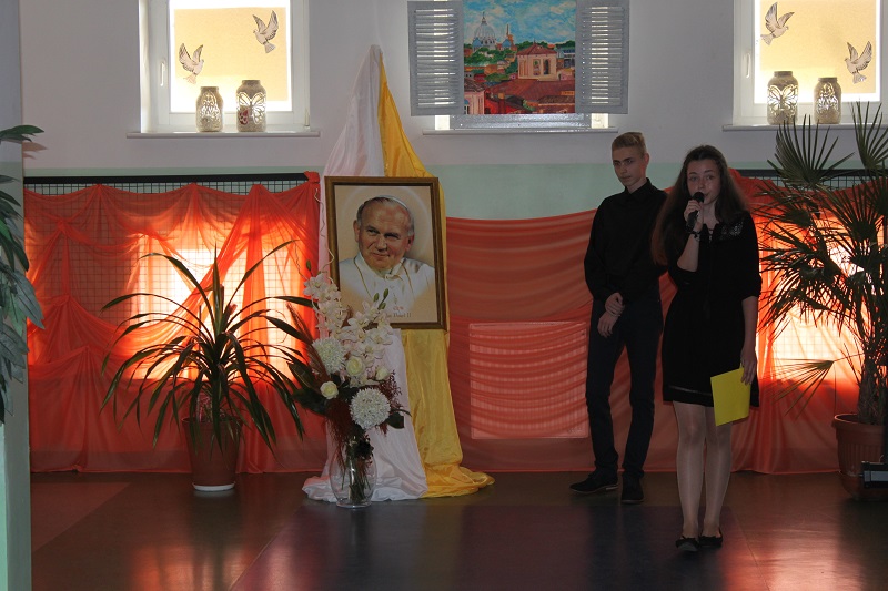 Projekt edukacyjny w klasach II gimnazjum