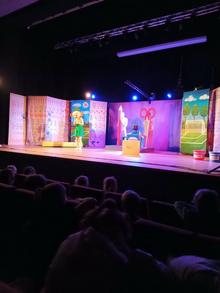 Plastusiowy pamitnik - spektakl MDK Rawa Maz.