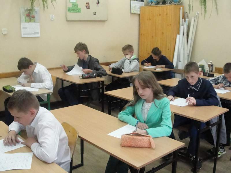 Gminny Konkurs Jzyka Rosyjskiego