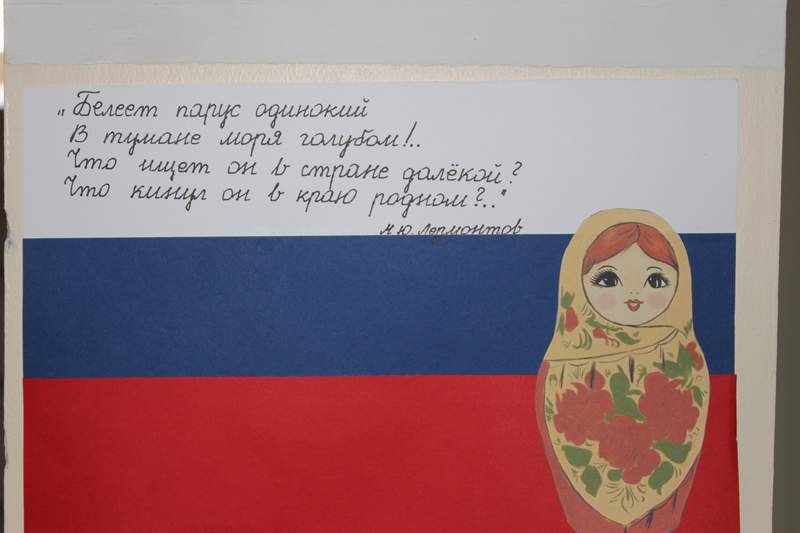 Dzie Jzykw Obcych 23.10.2012